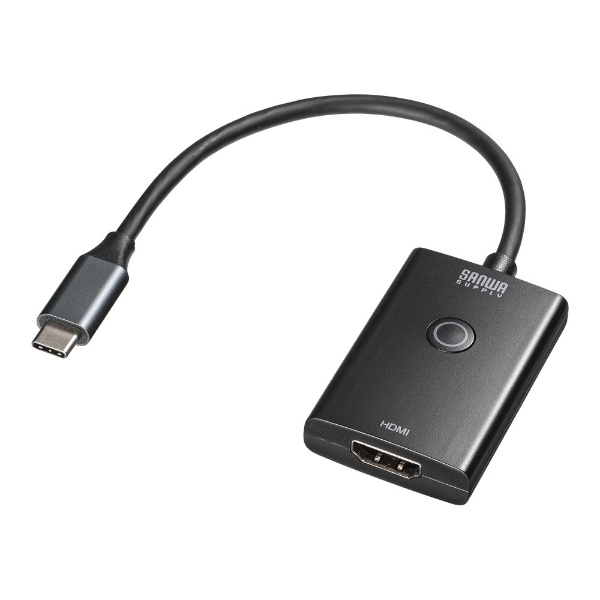 映像変換アダプタ [USB-C オス→メス HDMI] 4K HDR対応(Chrome/iPadOS