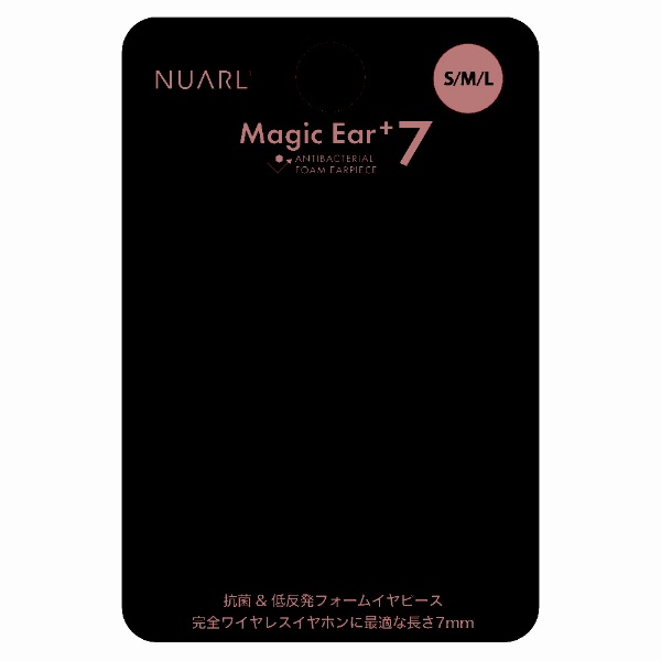 䡼ԡ Magic Ear+7 S/M/L 1ڥ ֥å NME-P7