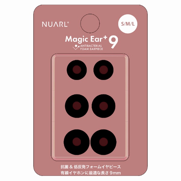 䡼ԡ Magic Ear+9 S/M/L 1ڥ ֥å NME-P9