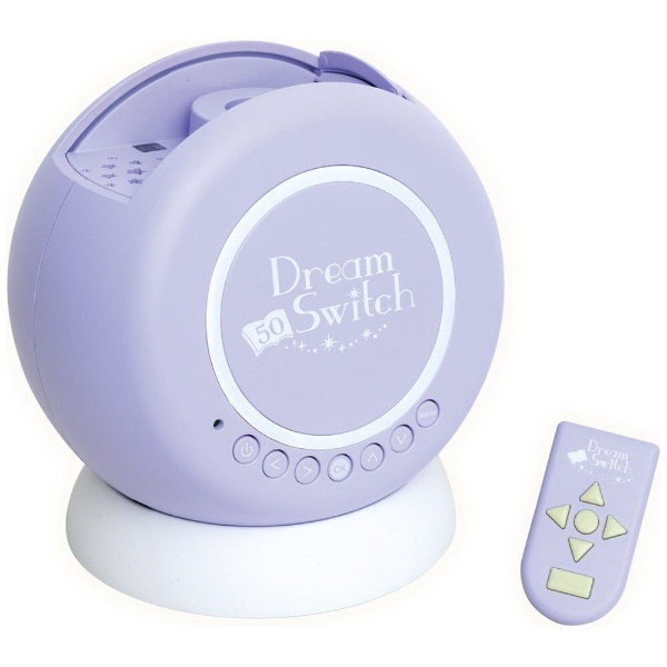 動く絵本プロジェクター Dream Switch（ドリームスイッチ） 日本の昔話と世界の童話50 セガトイズ｜SEGATOYS 通販 