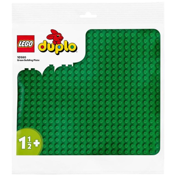 LEGO（レゴ） 10980 デュプロ 基礎板（緑） レゴジャパン｜LEGO 通販 | ビックカメラ.com