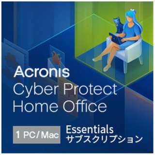 Cyber Protect Home Office Essentials 3年版 1PC [Win・Mac・Android・iOS用] 【ダウンロード版】