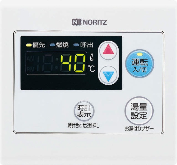 メインリモコン RC-7626M ノーリツ｜NORITZ 通販 | ビックカメラ.com