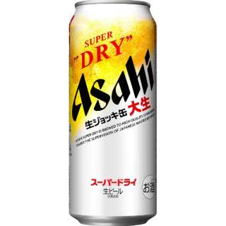 スーパードライ 生ジョッキ缶 大生 485ml 24本【ビール】