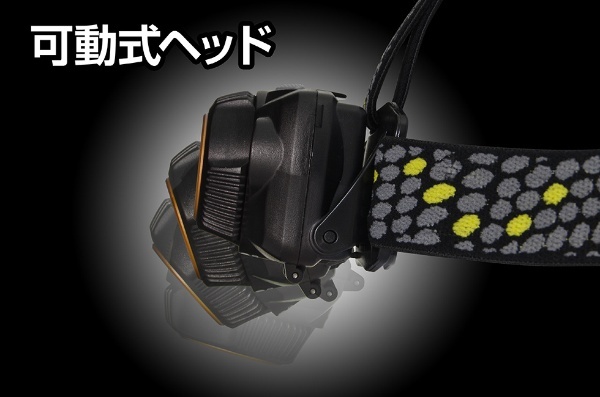 LEDヘッドライト ダブルスター WS-300H [LED /充電式] ジェントス｜GENTOS 通販