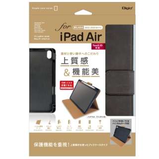 10.9C` iPad Airi5/4jp PUU[WPbg ubN TBC-IPA2208BK