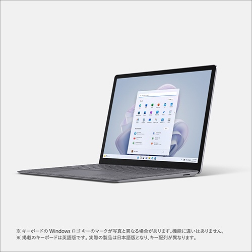 Surface Laptop 5 13.5インチ プラチナ [Windows 11 Home/Core i5 ...