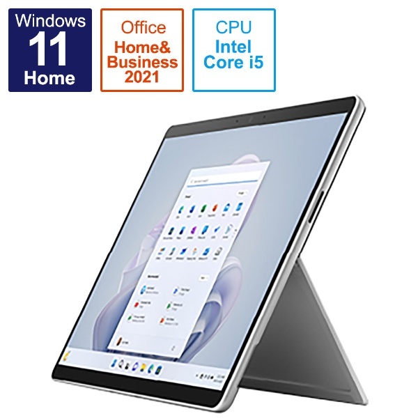 Surface Pro プラチナ [Windows 11 Home/Core i5/メモリ:8GB/SSD:256GB] QEZ-00011  マイクロソフト｜Microsoft 通販