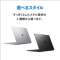 Surface Laptop 5 15英寸白金款[Windows 11 Home/Core i7/存储器:8GB/SSD:256GB]RBY-00020[库存限度]_6