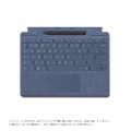 Surface Pro纤细笔2从属于的Signature键盘蓝宝石8X6-00115