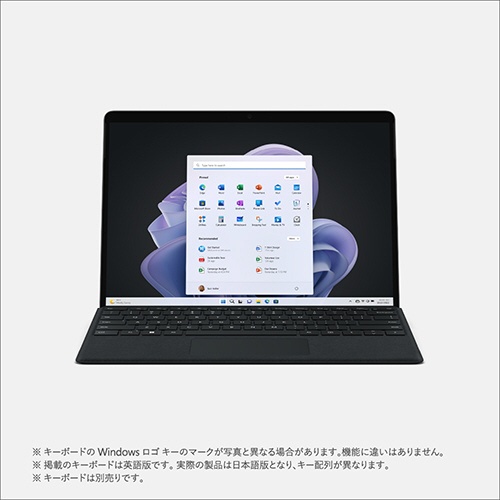 Surface Pro 9 グラファイト