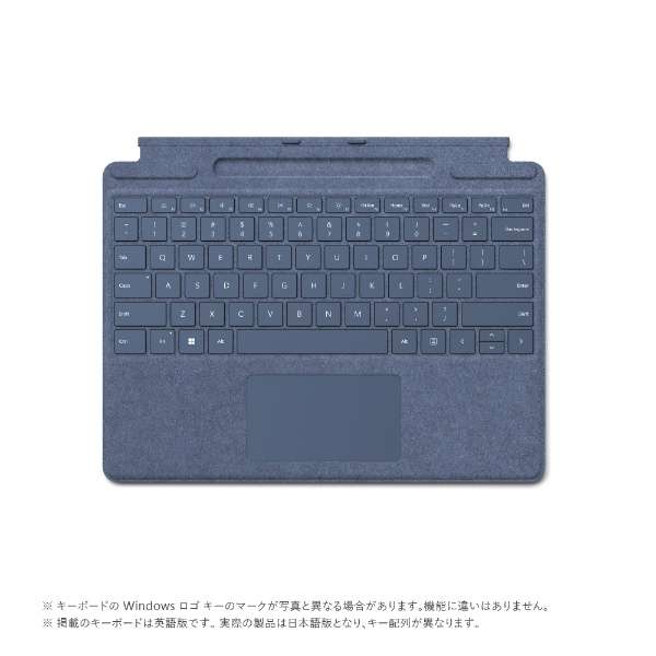 Surface Pro Signature キーボード サファイア 8XA-00115_1