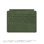 Surface Pro Signature键盘福里斯特8XA-00139