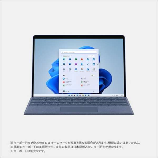 Surface Pro 9蓝宝石[Windows 11 Home/Core i5/存储器:8GB/SSD:256GB]QEZ-00045[库存限度]_2