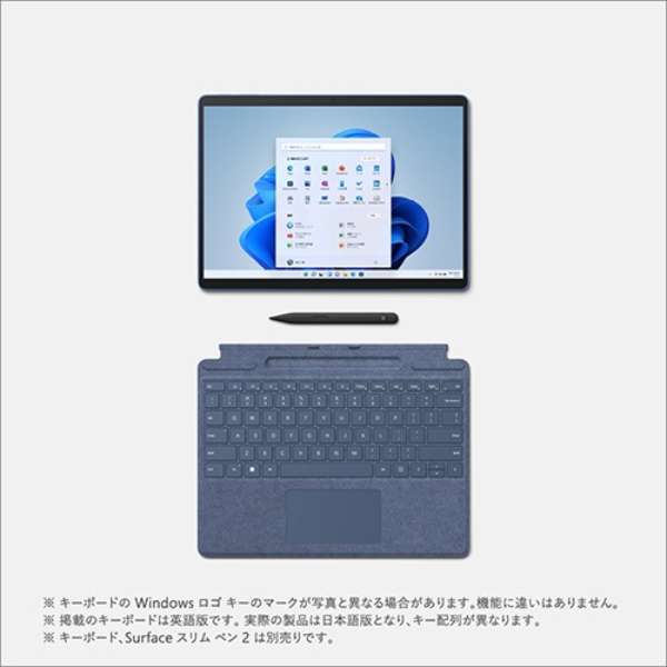 Surface Pro 9蓝宝石[Windows 11 Home/Core i5/存储器:8GB/SSD:256GB]QEZ-00045[库存限度]_4