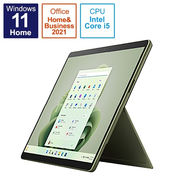 Microsoft（マイクロソフト） Surface Pro 9（Core i5  8GB  256GB）プラチナ Office Home ＆ Business 2021 付属 QEZ-00011(PR9 25P