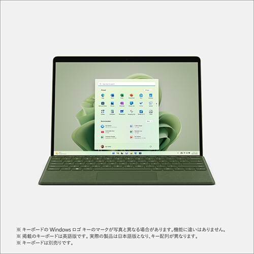 Surface Pro 9   i5/8GB/256GB  Forest