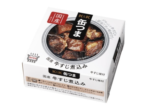 75g【おつまみ・食品】　K＆K　国産牛すじ煮込み　缶つま　通販