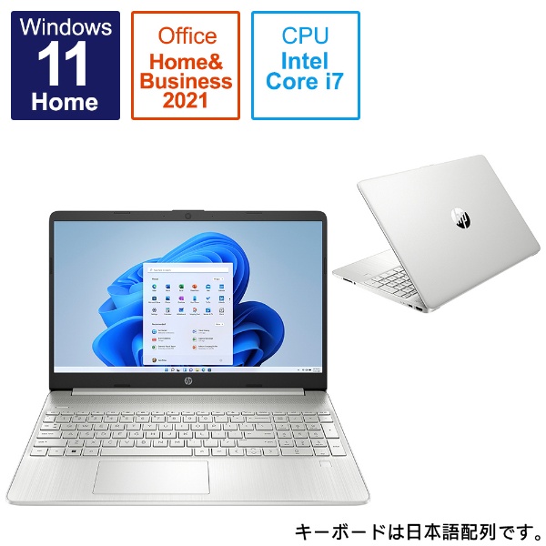 ビックカメラ.com - ノートパソコン HP 15s ナチュラルシルバー 6Z7E0PA-AAAB [15.6型 /Windows11 Home  /intel Core i7 /メモリ：8GB /SSD：256GB /Office HomeandBusiness /2022年10月モデル]