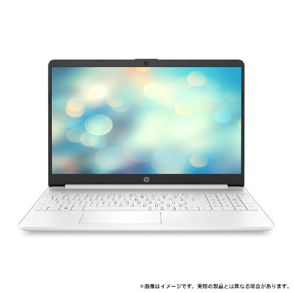 ノートパソコン HP 15s ピュアホワイト 6F8T9PA-AAAA [15.6型