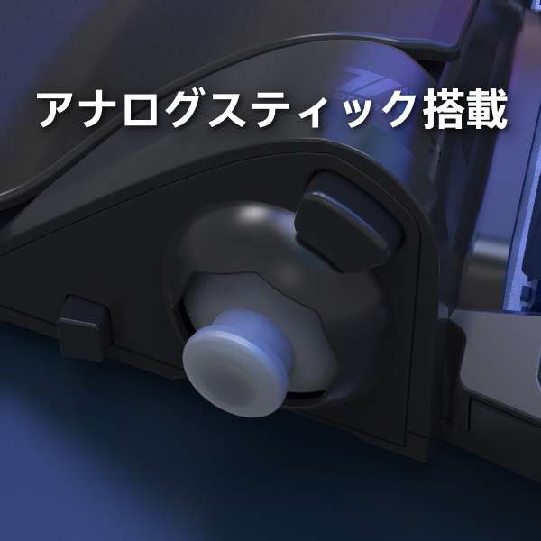 タクティカルアサルトコマンダー メカニカルキーパッド for PlayStation5、PlayStation4、PC SPF-030 SPF