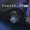 タクティカルアサルトコマンダー メカニカルキーパッド for PlayStation5、PlayStation4、PC SPF-030 【PS5】_8