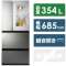 冷蔵庫 ブラック HR-EI35B [幅68.5cm /(約)354L /4ドア /観音開きタイプ /2022年] 《基本設置料金セット》_1