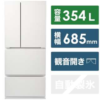 4ドア冷凍冷蔵庫 HR-E935W [4ドア /観音開きタイプ /(約)354L] 《基本設置料金セット》_1
