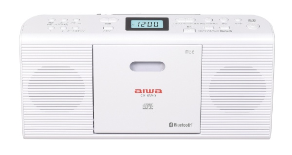 Bluetooth対応 CDラジオ ホワイト CR-BS50W [ワイドFM対応 /AM/FM