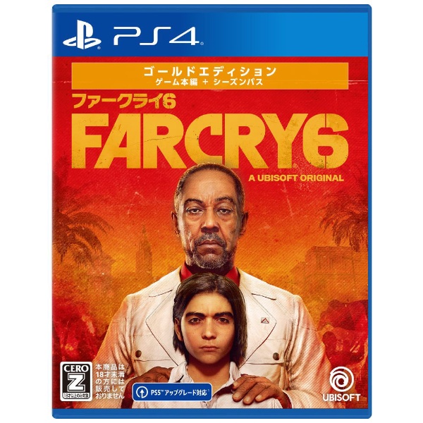 ゲームソフト/ゲーム機本体【PC版】Farcry6 ファークライ6 スタンダードエディション