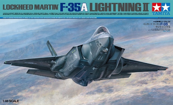 航空自衛隊 F-35A ライトニングII