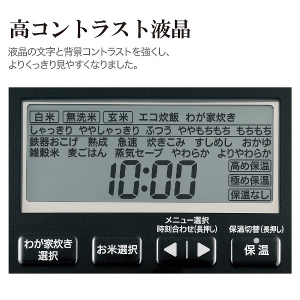 【アウトレット品】 圧力IH炊飯ジャー ブラック NW-JX10-BA [5.5合 /圧力IH] 【生産完了品】