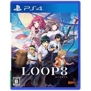 LOOP8（ループエイト） 【PS4】