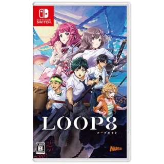 LOOP8（ループエイト） 【Switch】