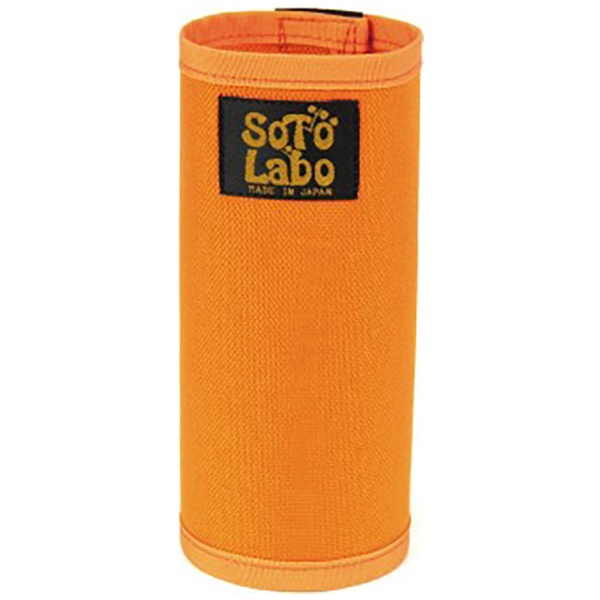 煤气罐床罩Gas cartridge wear[CB](Orange)GCWCB101