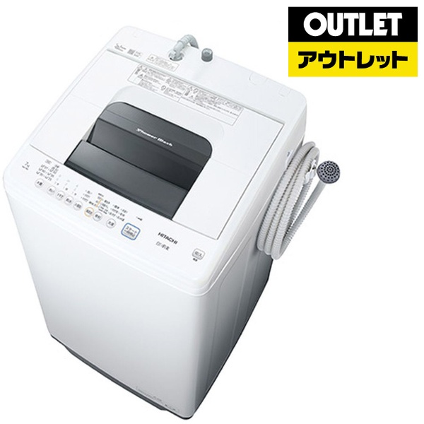 アウトレット品】 全自動洗濯機 NW-70G-W [洗濯7.0kg /簡易乾燥(送風機