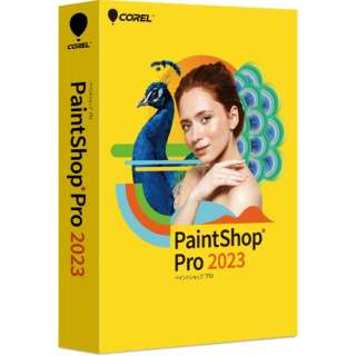 PaintShop Pro 2023 [Windowsp]