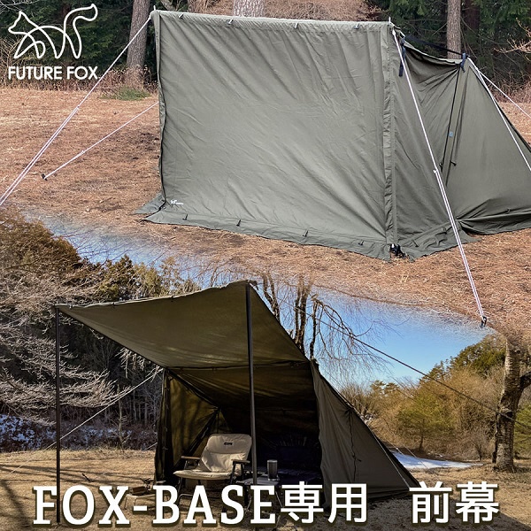 FOX-BASE 前幕 FF05927 FUTURE FOX｜フューチャーフォックス 通販