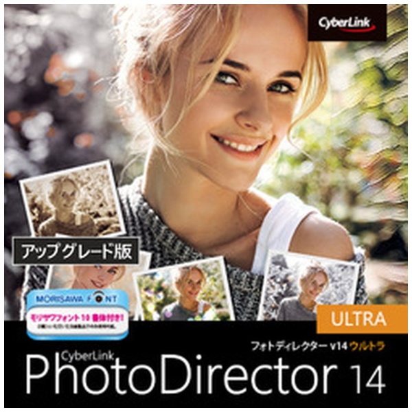 PhotoDirector 14 Ultra AbvO[h [Windowsp] y_E[hŁz