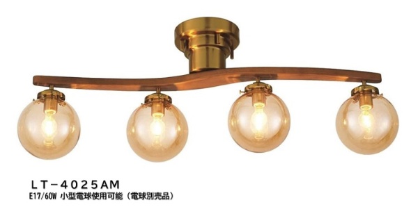 シーリングライト Owen(オ－ウェン) ホワイト LED小型電球(E17/40W相当/電球色)×4灯付 LT-4024WH [8畳 /電球色]