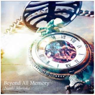 Xu/ Beyond All Memory yCDz