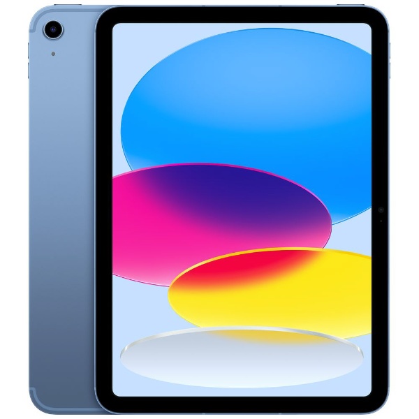 【SIMフリー】 iPad（第10世代） A14 Bionic 10.9型 Wi-Fi + Cellularモデル  ストレージ：64GBデュアルSIM（nano-SIMとeSIM） MQ6K3J/A ブルー