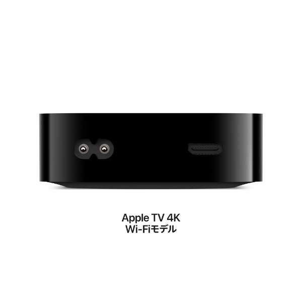 Apple电视4K(第3代)64GB[Wi-Fi型号]MN873J/A_4