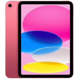 iPad（第10世代） A14 Bionic 10.9型 Wi-Fiモデル ストレージ：64GB MPQ33J/A ピンク