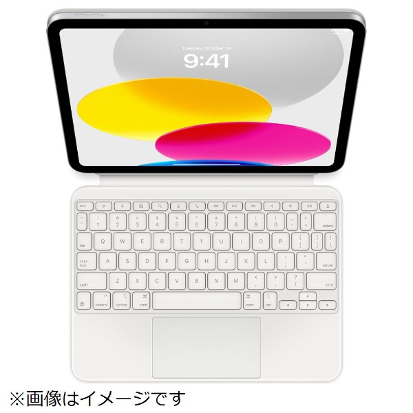 iPad（第10世代）用Magic Keyboard Folio - 日本語 MQDP3J/A アップル ...
