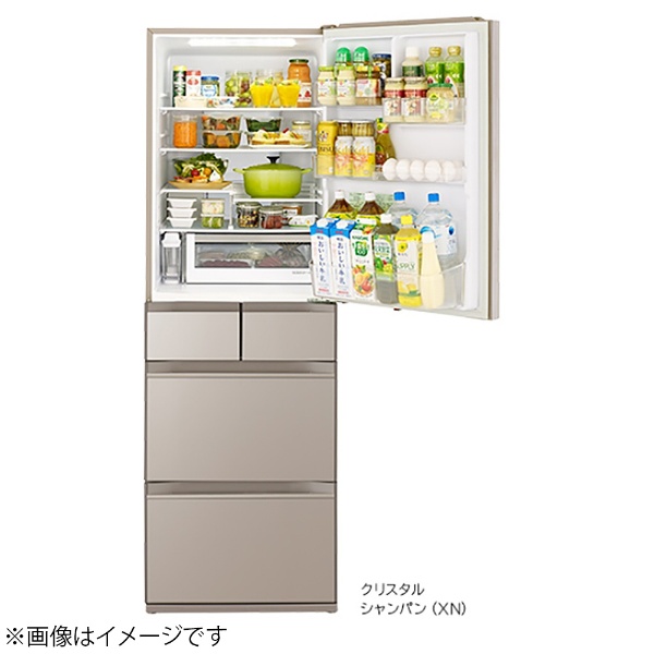 【アウトレット品】《基本設置料金セット》 冷蔵庫 HWSタイプ クリスタルシャンパン R-HWS47N-XN [5ドア /右開きタイプ /470L]  【生産完了品】
