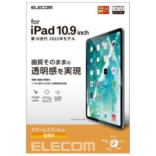 10.9C` iPadi10jp یtB  TB-A22RFLAG
