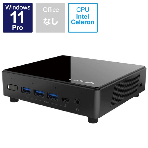 LIVA Z Pro (N3450) デスクトップPC [モニター無 /intel Celeron /SSD 