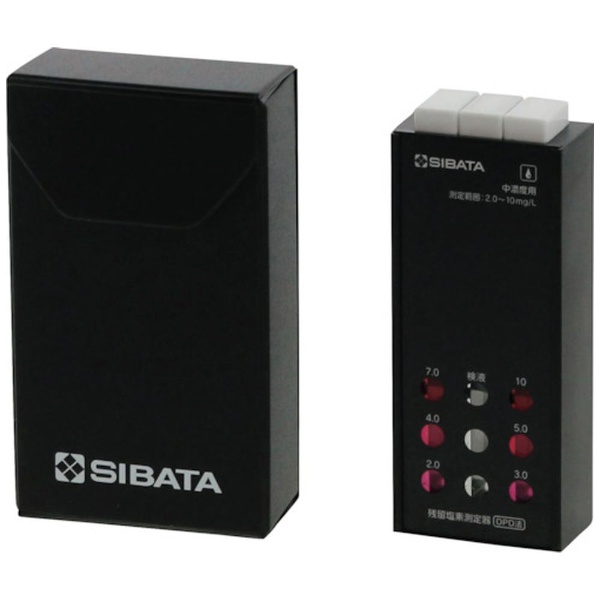 SIBATA 残留塩素測定器DPD法 樹脂板仕様 本体 080540-520 柴田科学