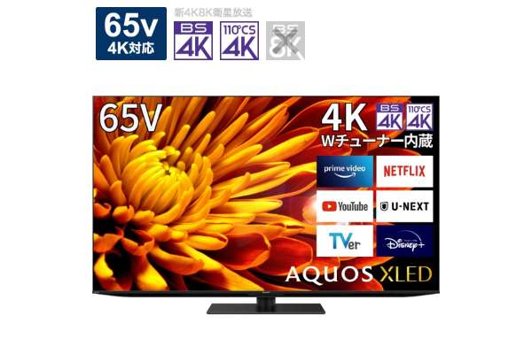 尖锐的4K液晶电视"AQUOS(碱水秃)EP1线"4T-C65EP1